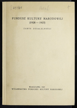 Fundusz Kultury Narodowej  1937